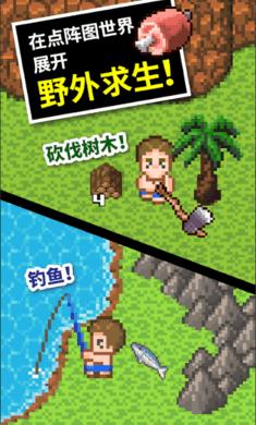 燃烧吧大脑免广告最新版