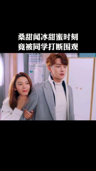 翻转吧，苹果虫