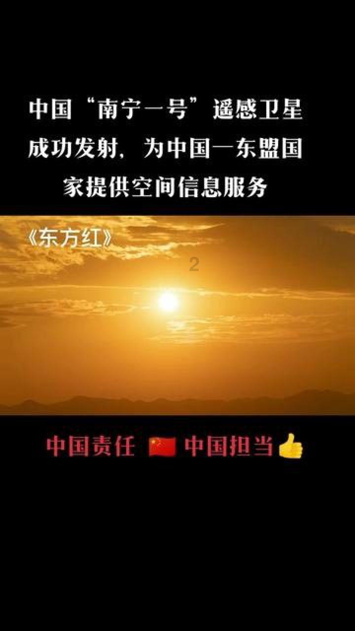 晚上几点睡觉最好游戏画面