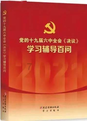 记者:天津津门虎热身赛1-1中国国奥男足,前者两位新外援登场
