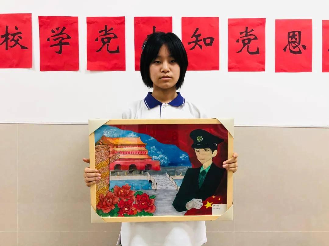 结婚前谈彩礼是什么心理？游戏画面